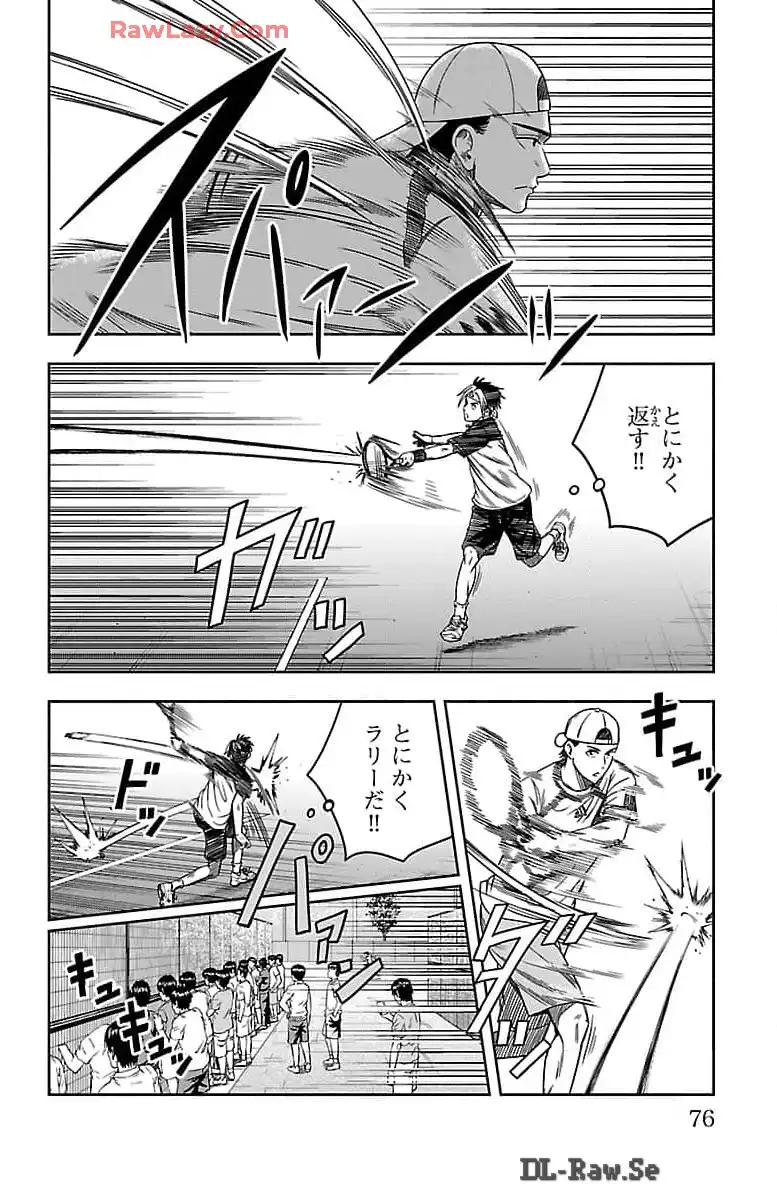 P26