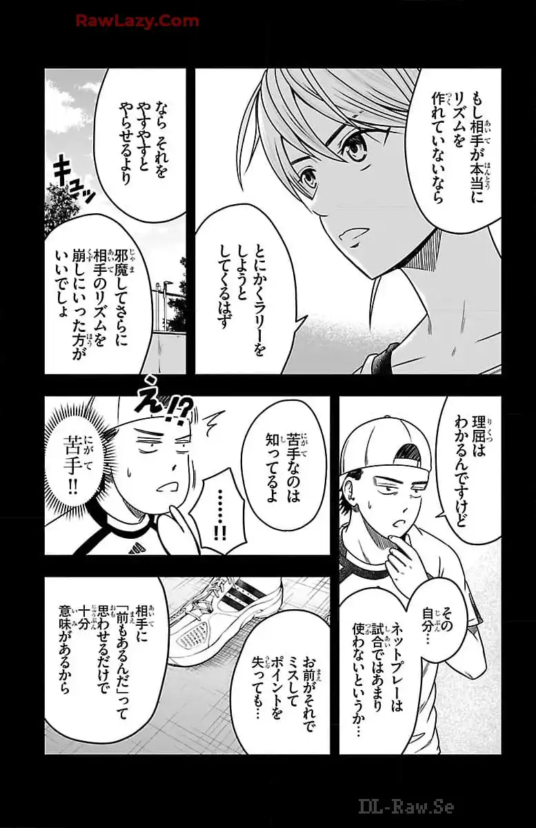 P31