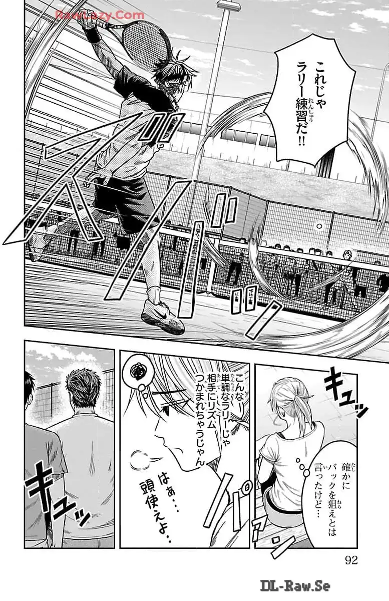 P42