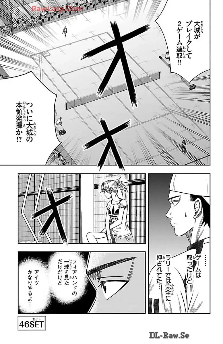 P47