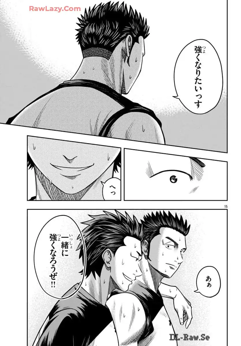 P15