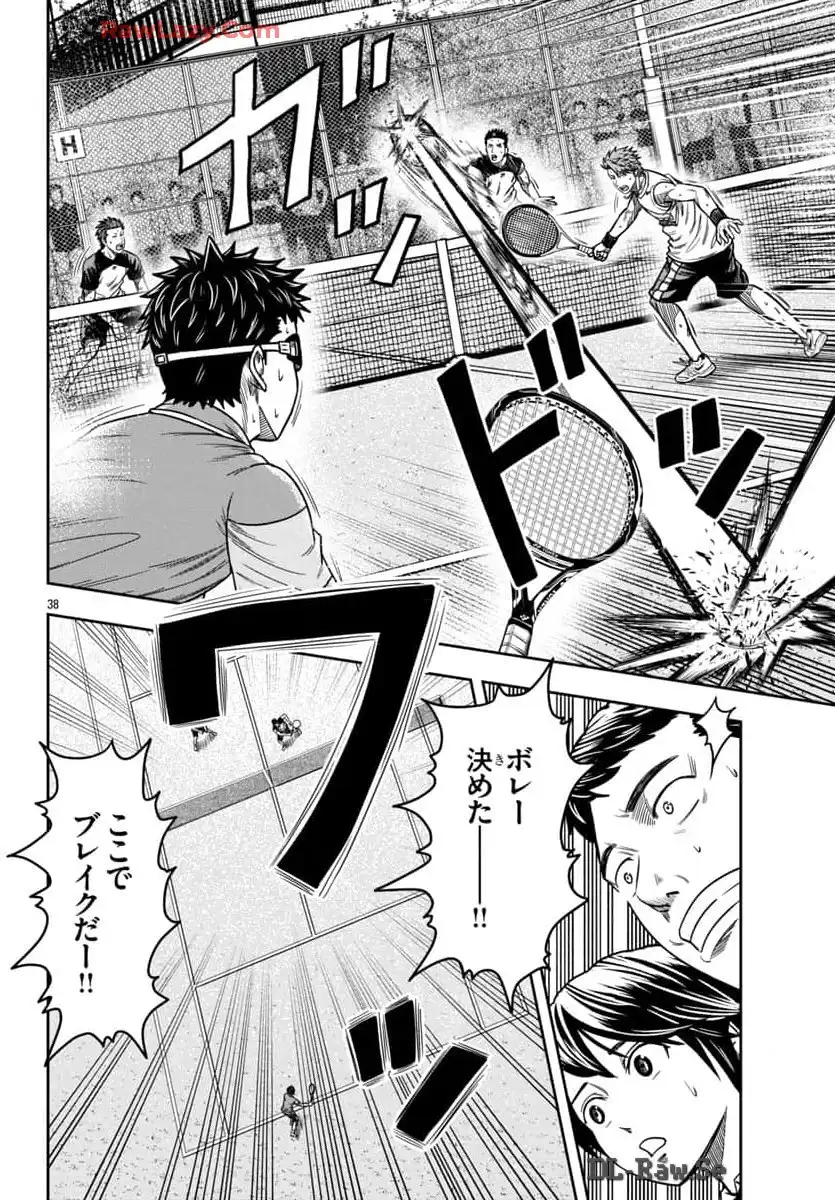 P38