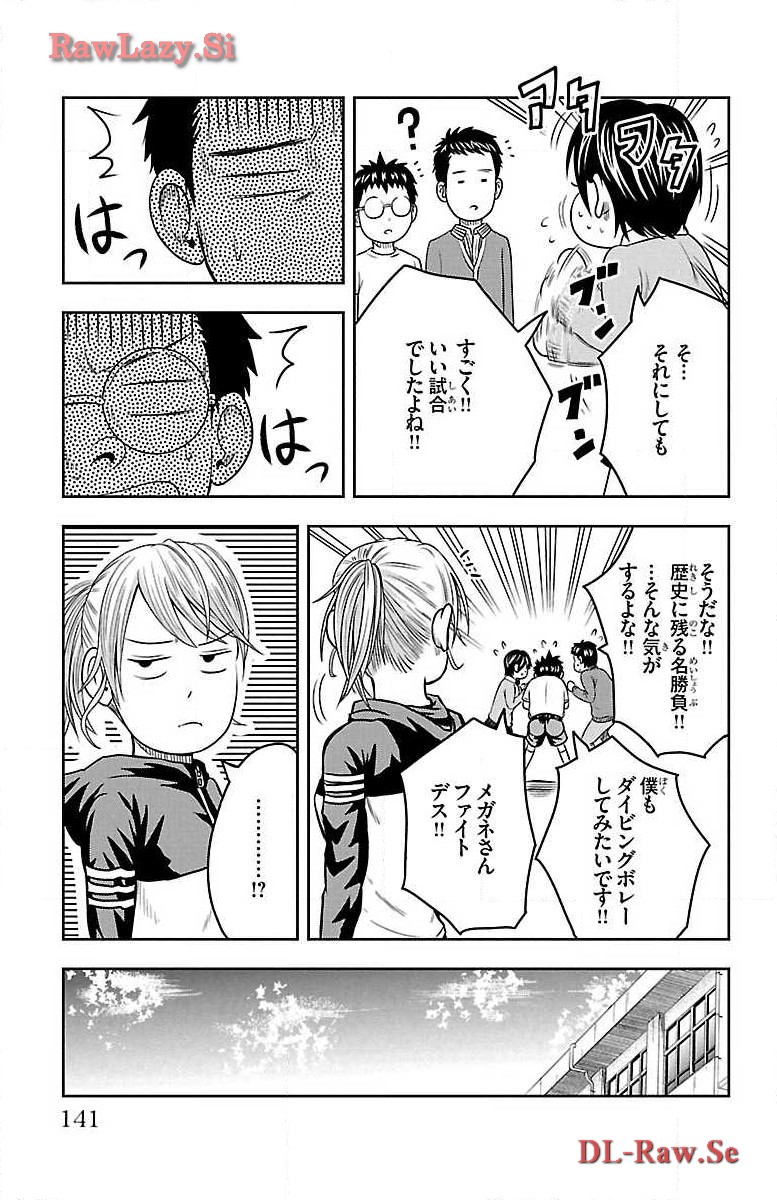 P41