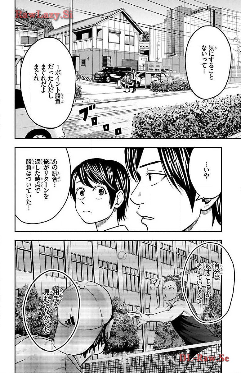 P42
