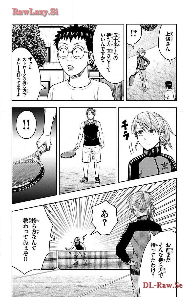 P32