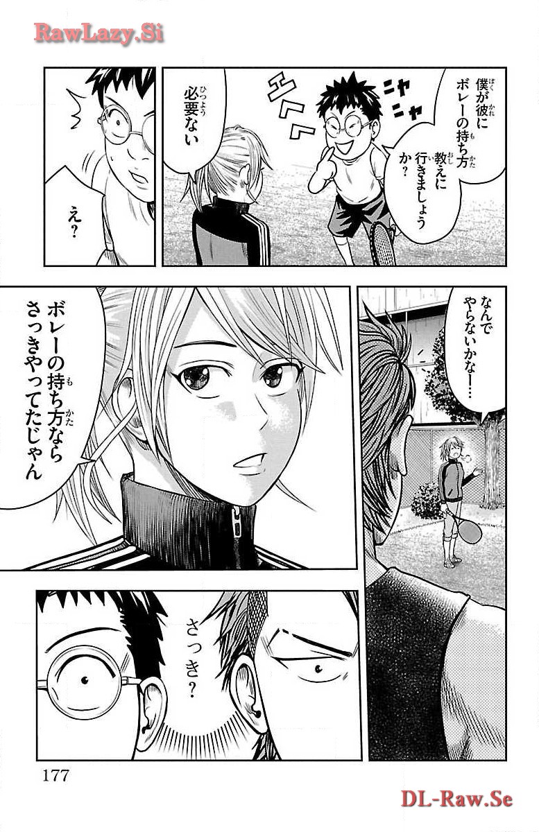 P33