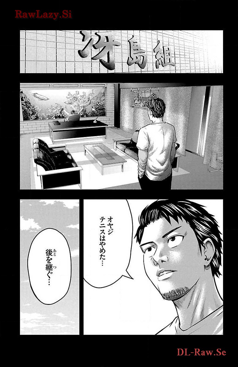 P31