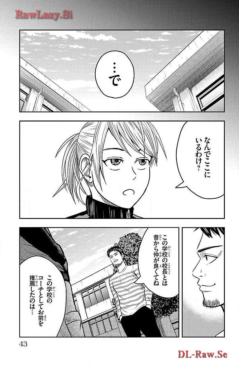 P39