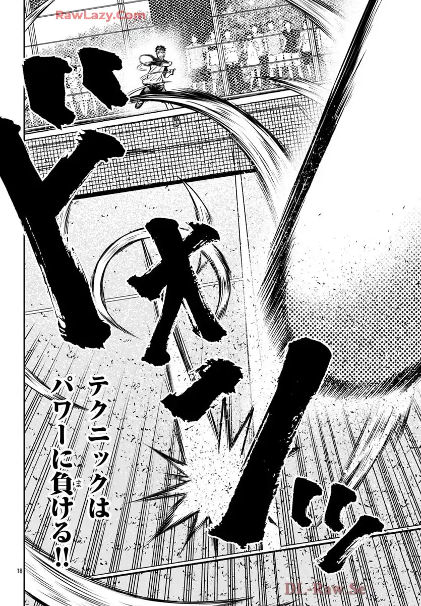 P18
