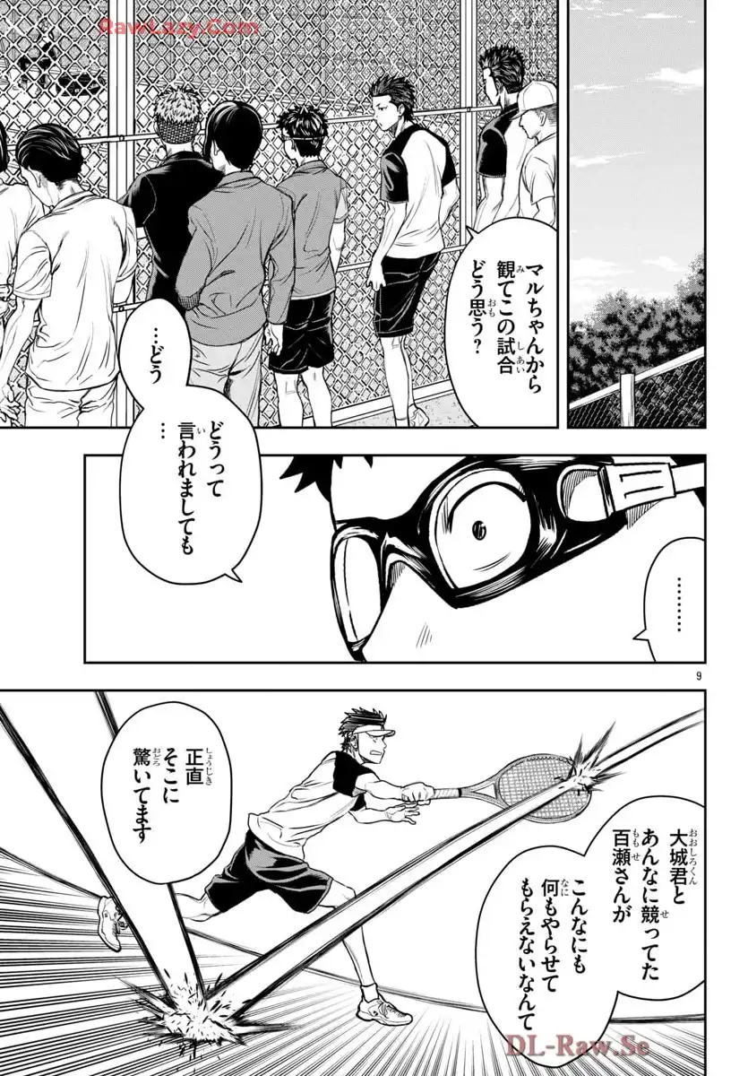 P9