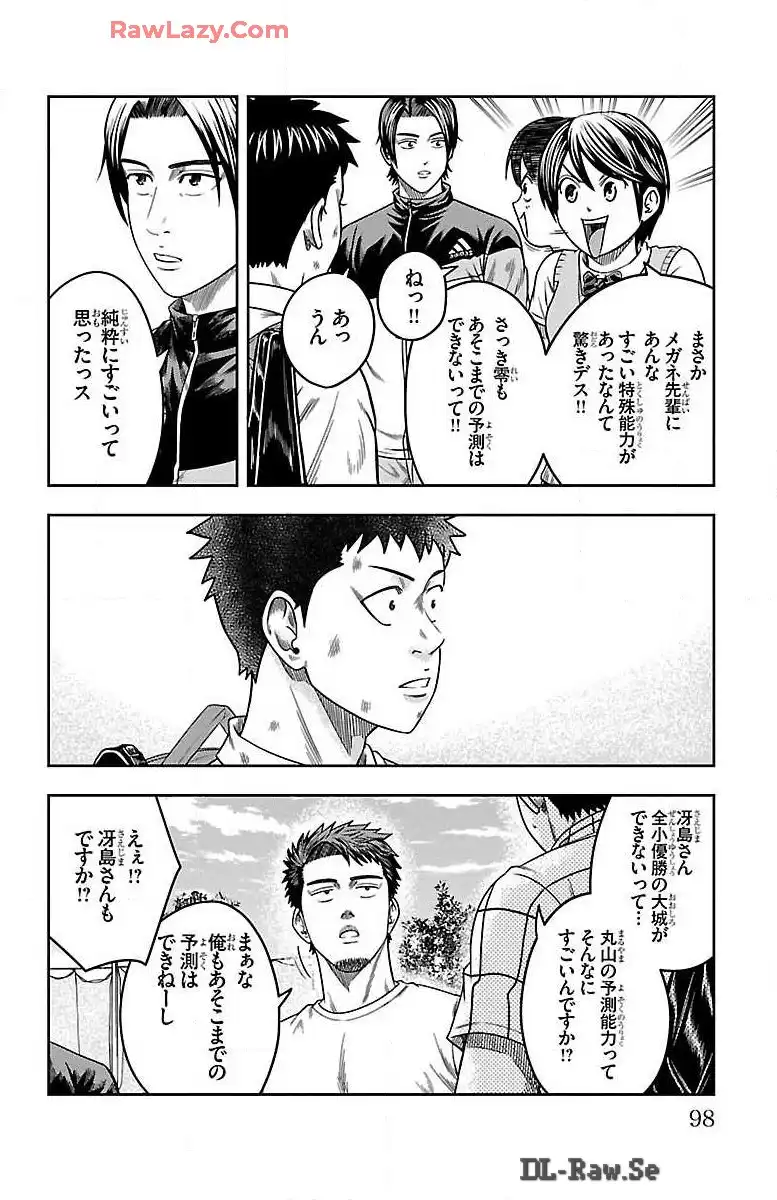 P48