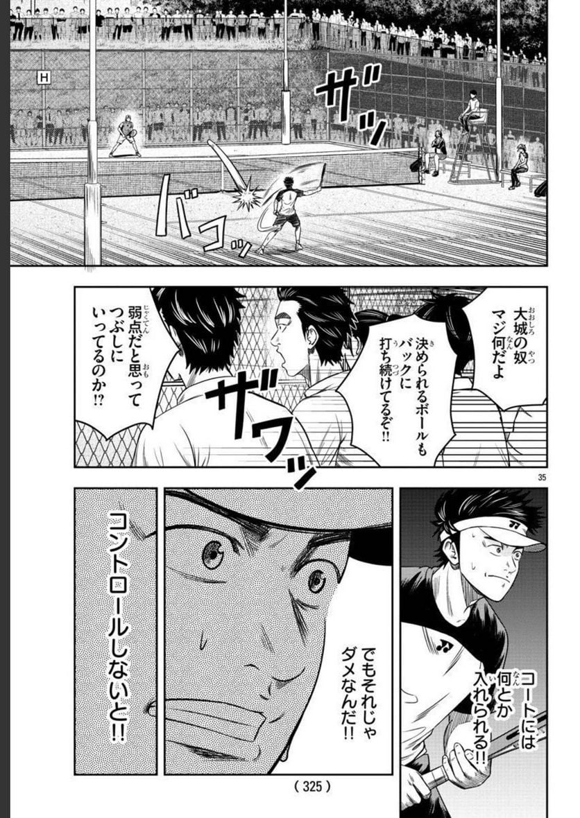 P35