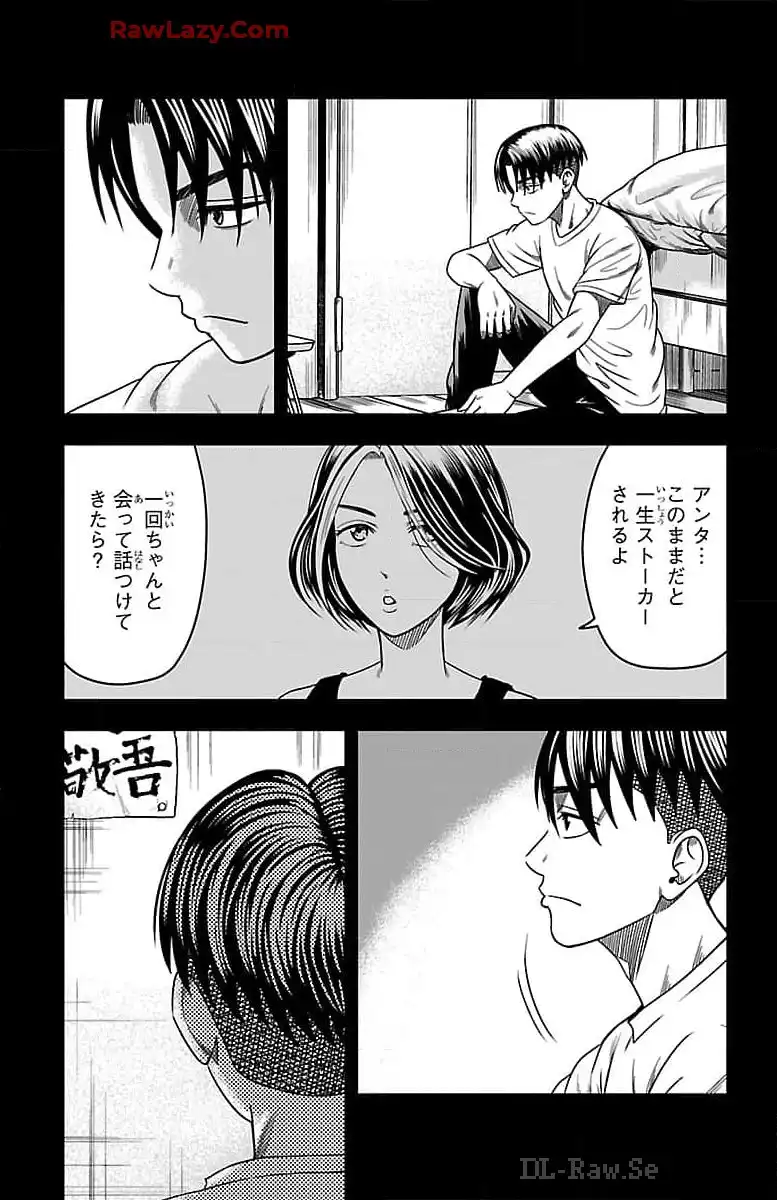 P29