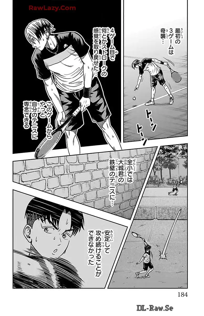 P42