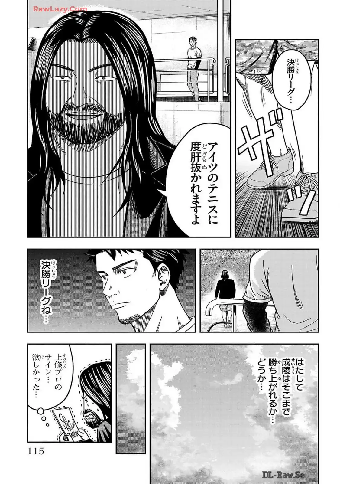 P18