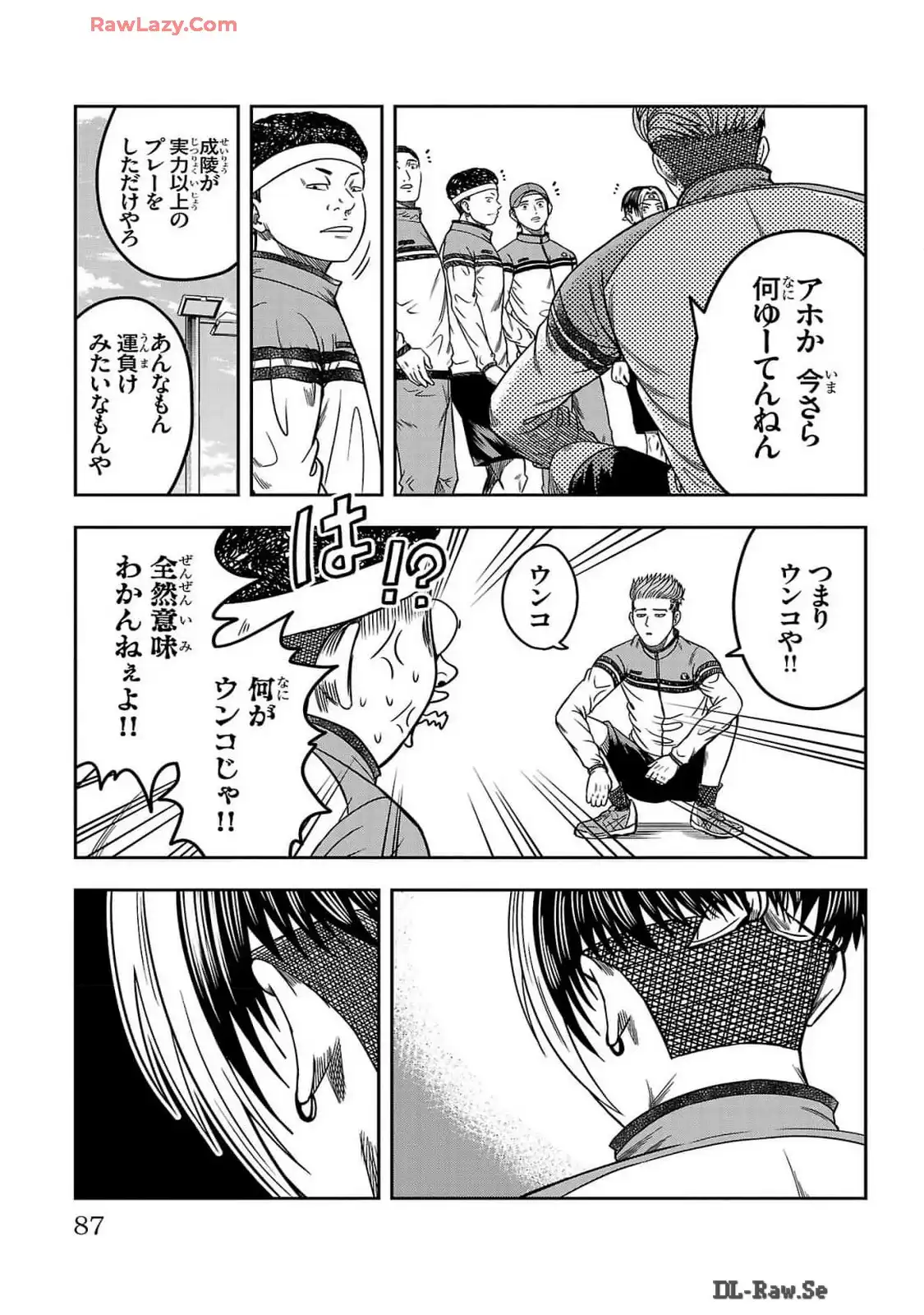 P38