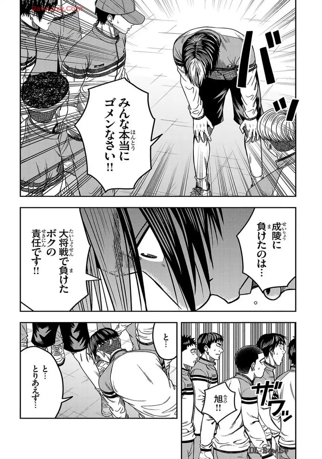 P39