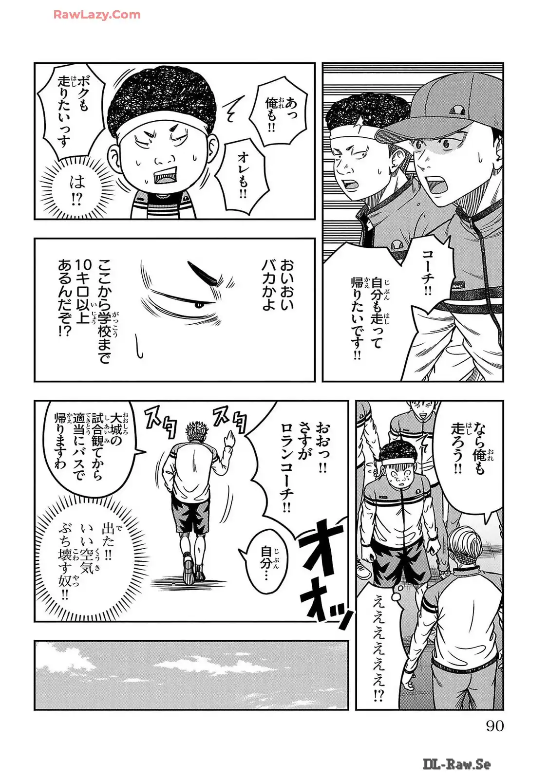 P41