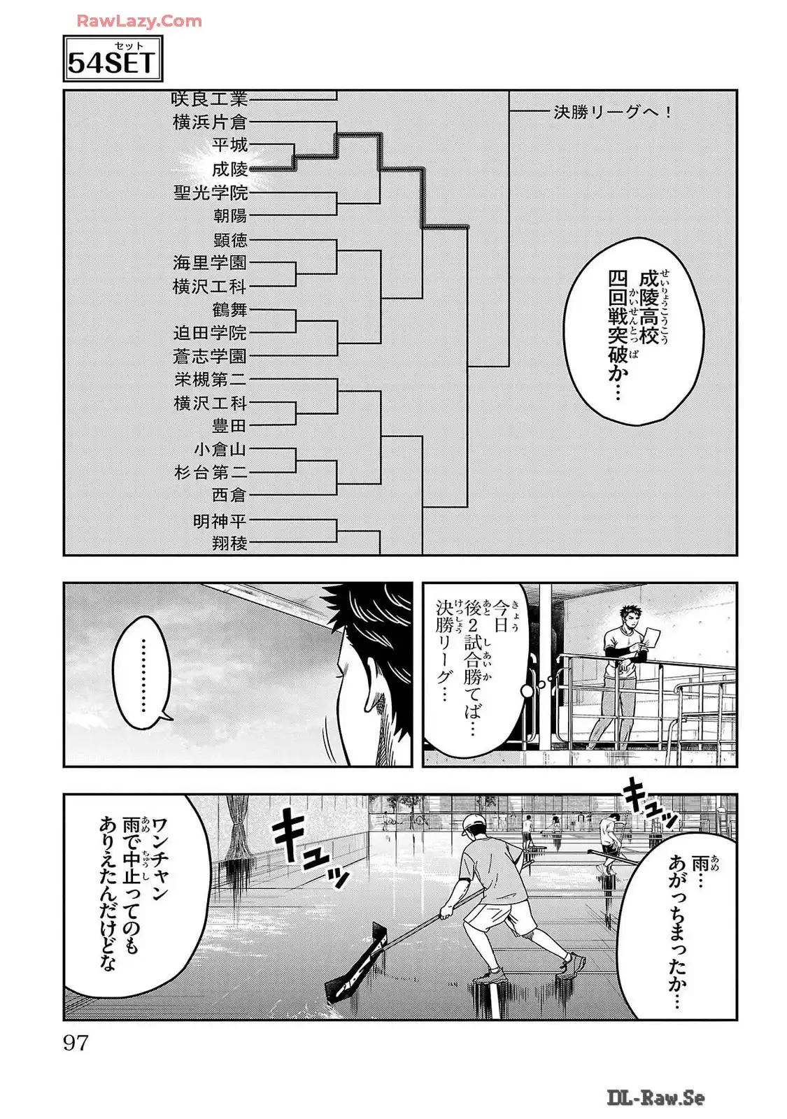 P48