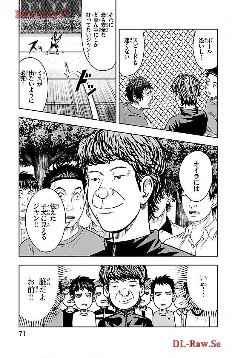 P20