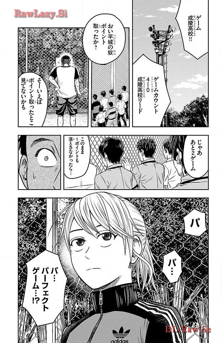 P32
