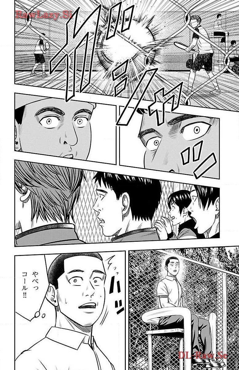 P39
