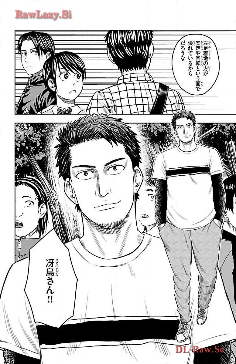 P43