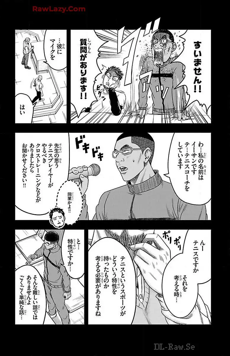 P20