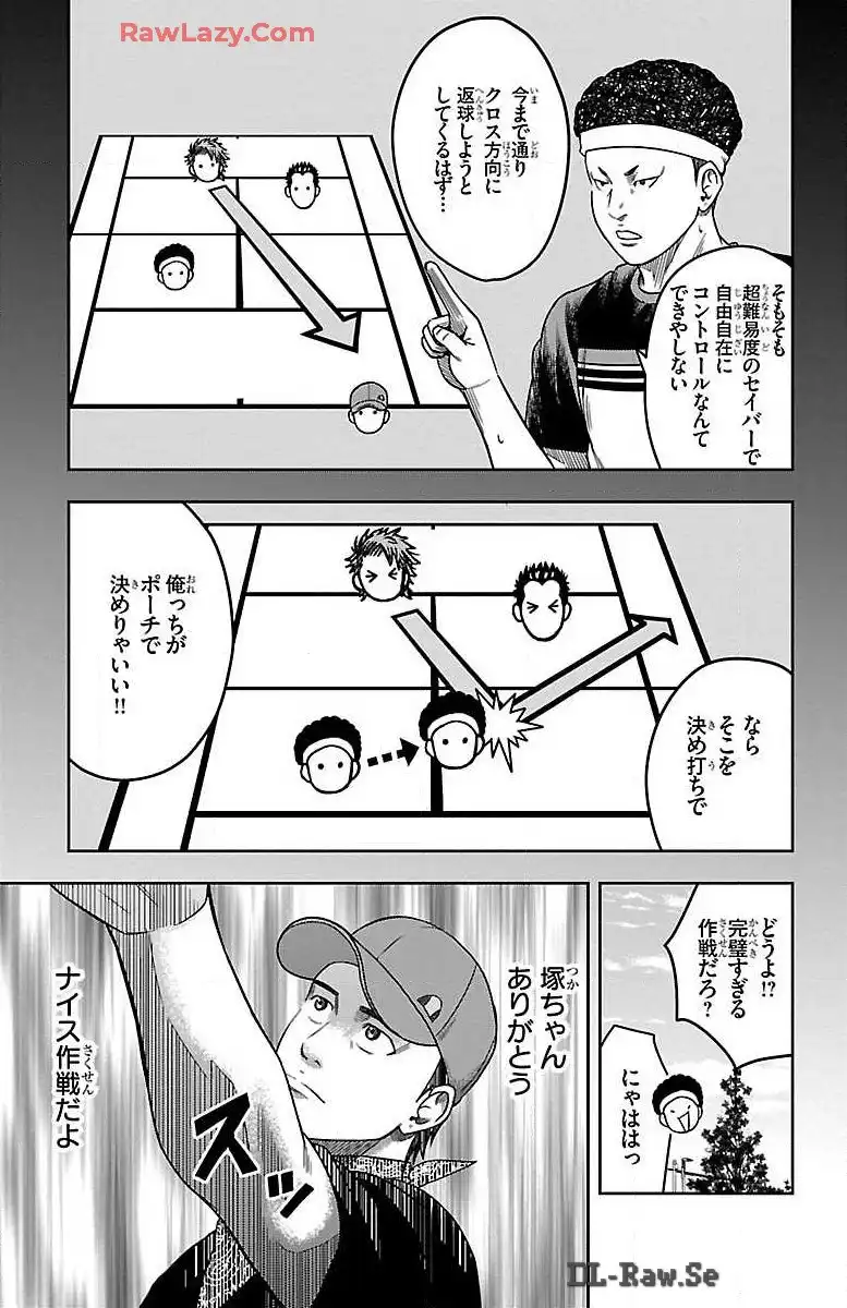 P29