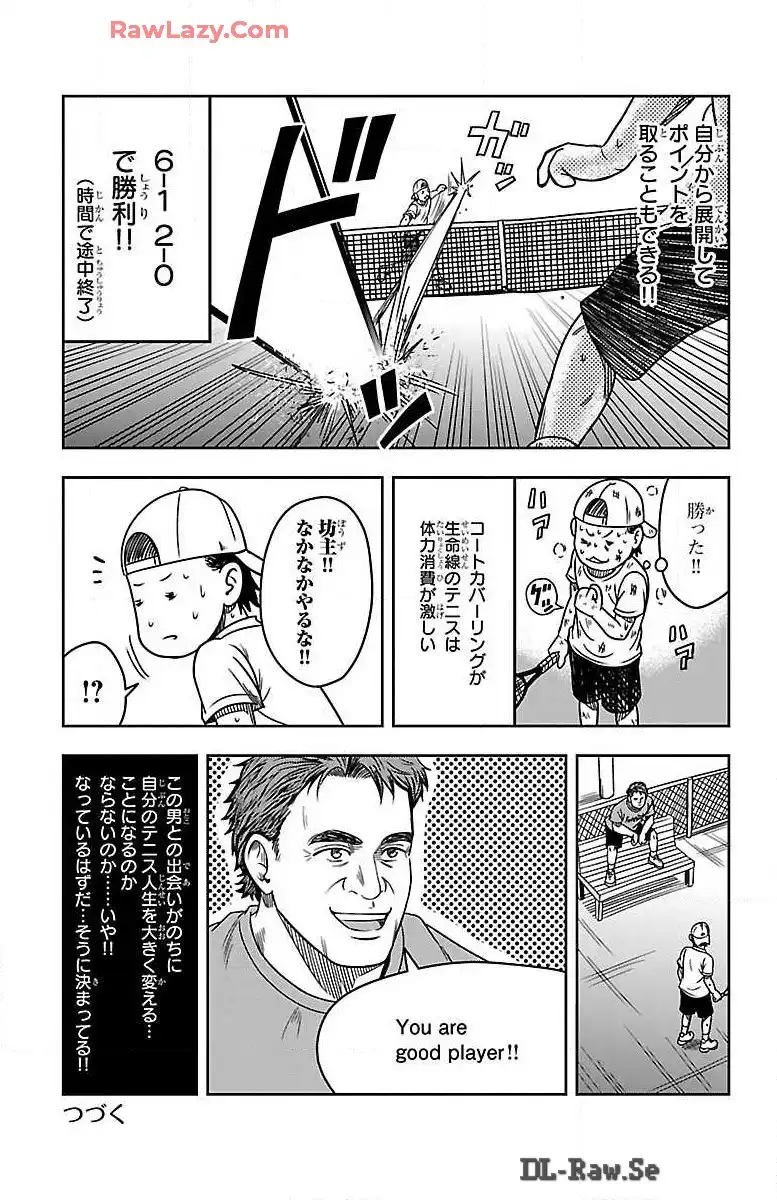 P49