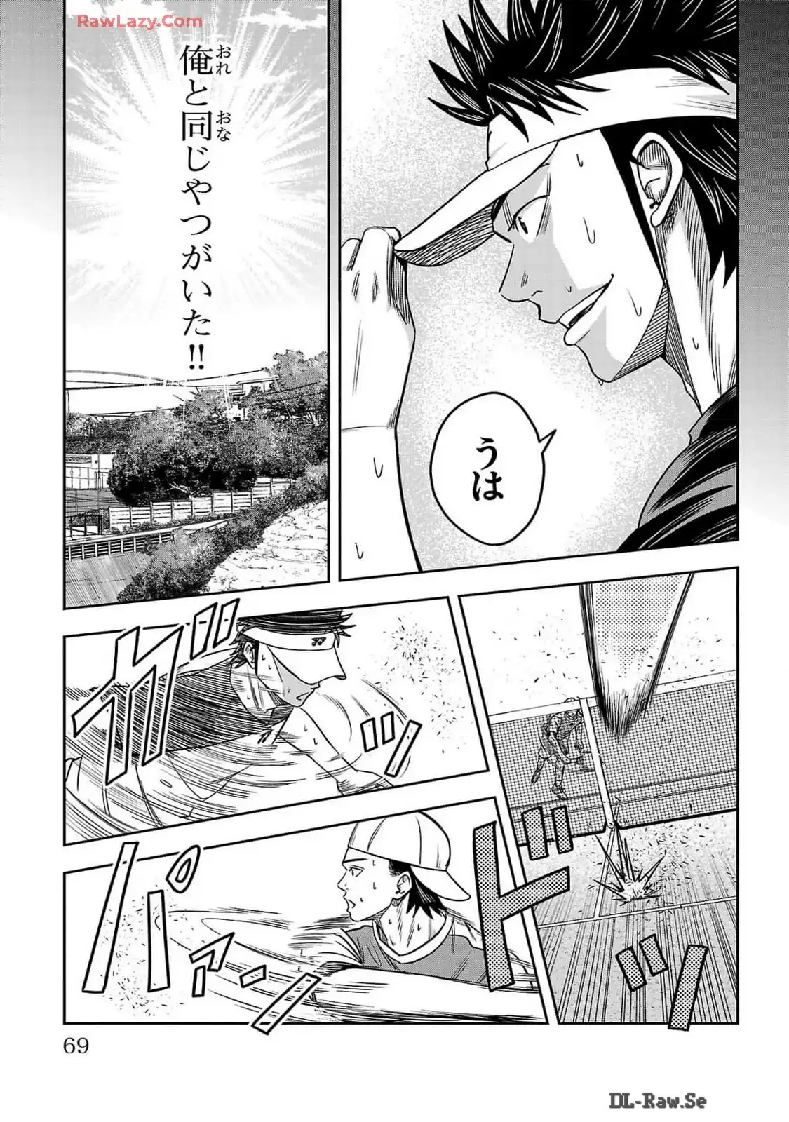 P19