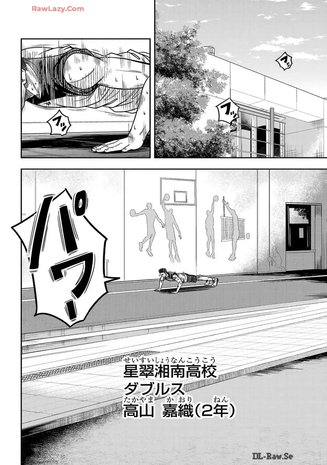 P42