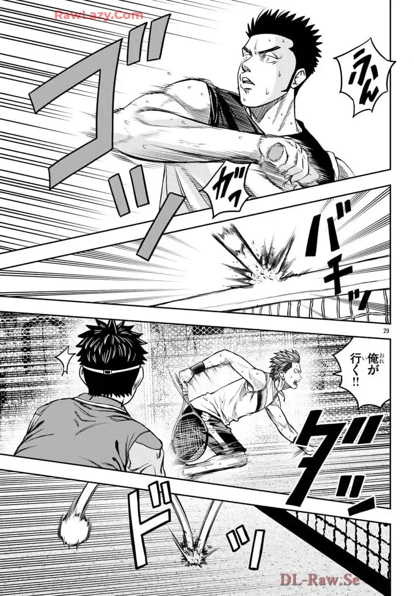 P30