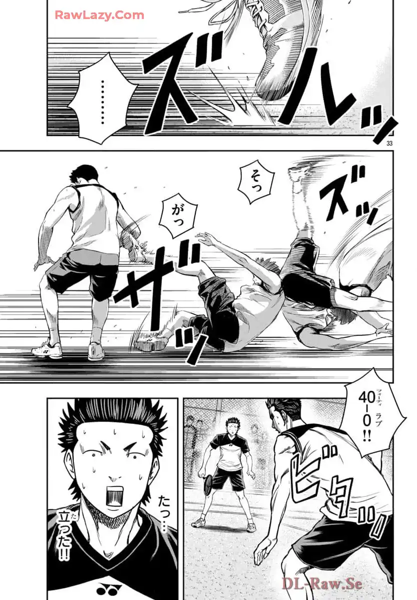 P34