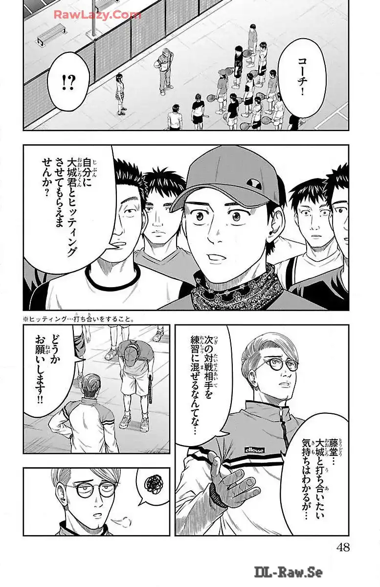 P44