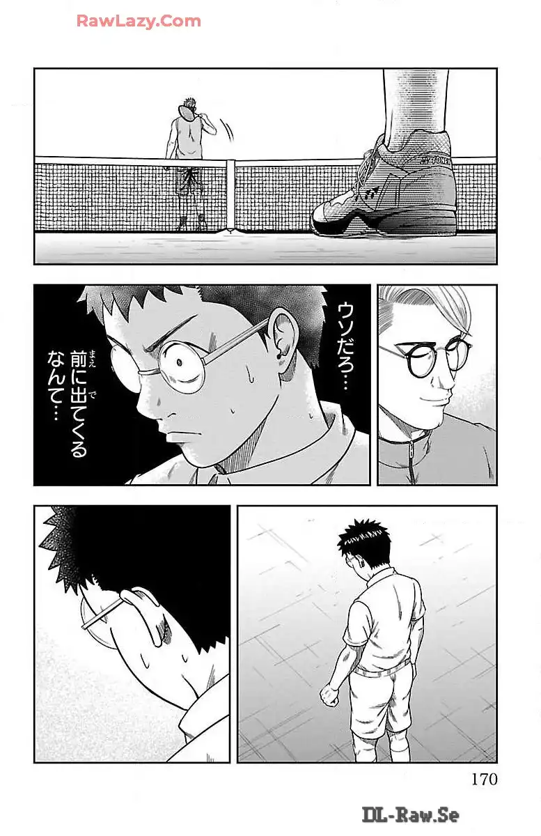 P26