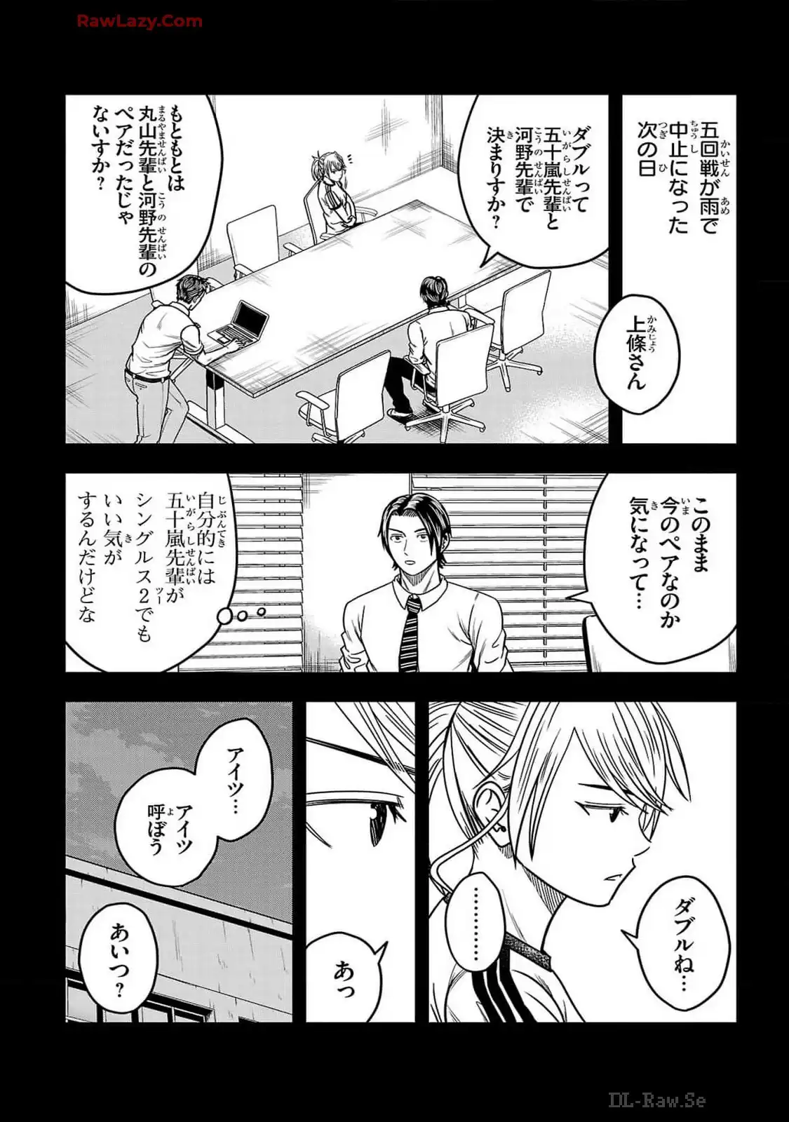 P39