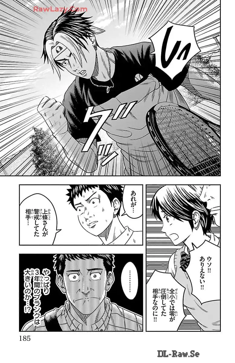 P43
