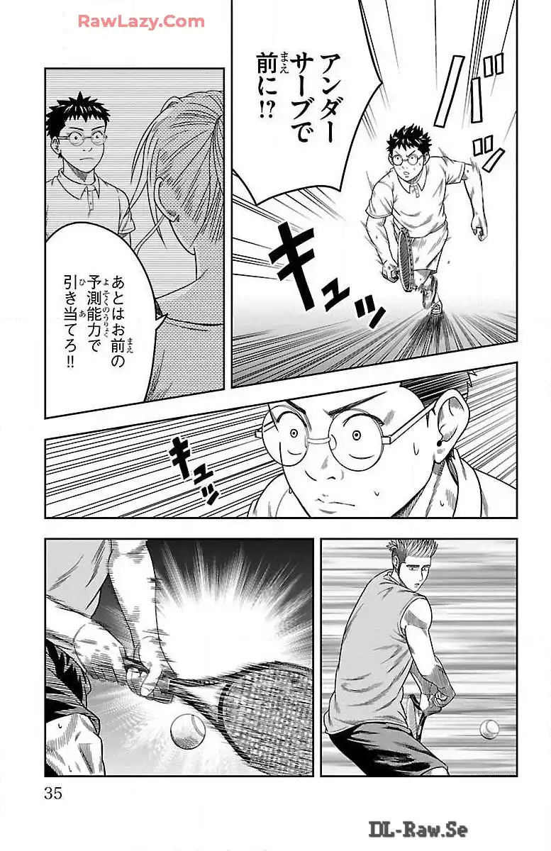 P31