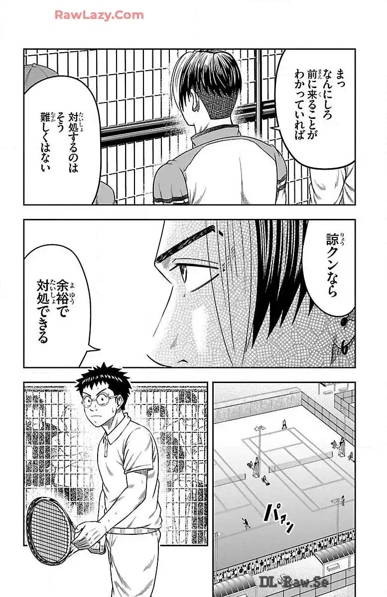 P42