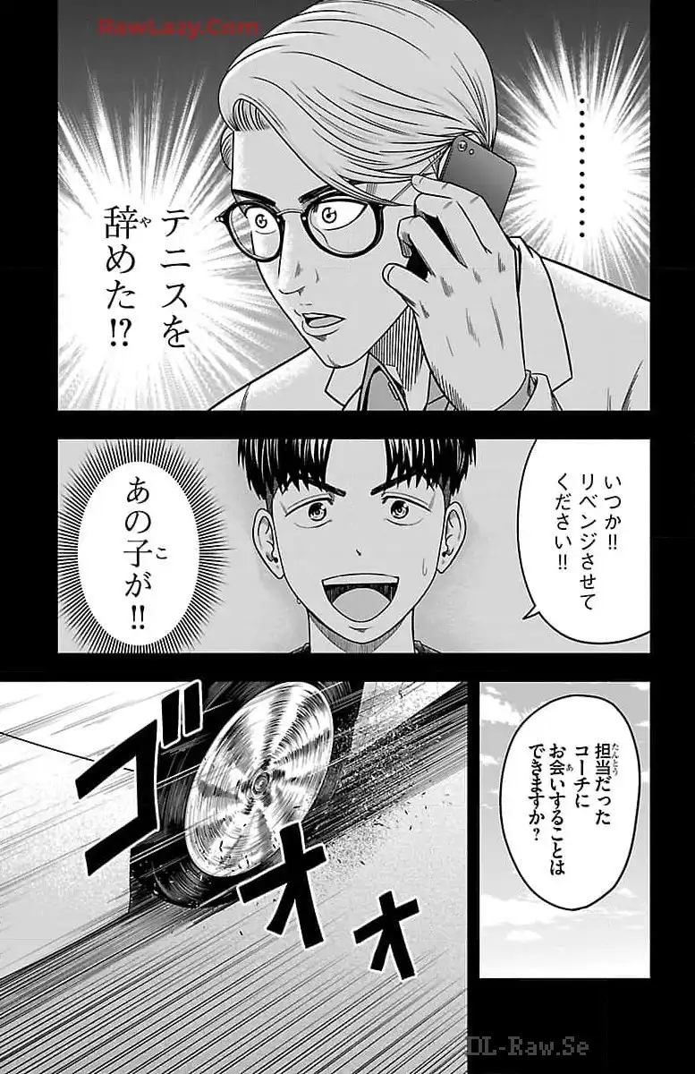 P38