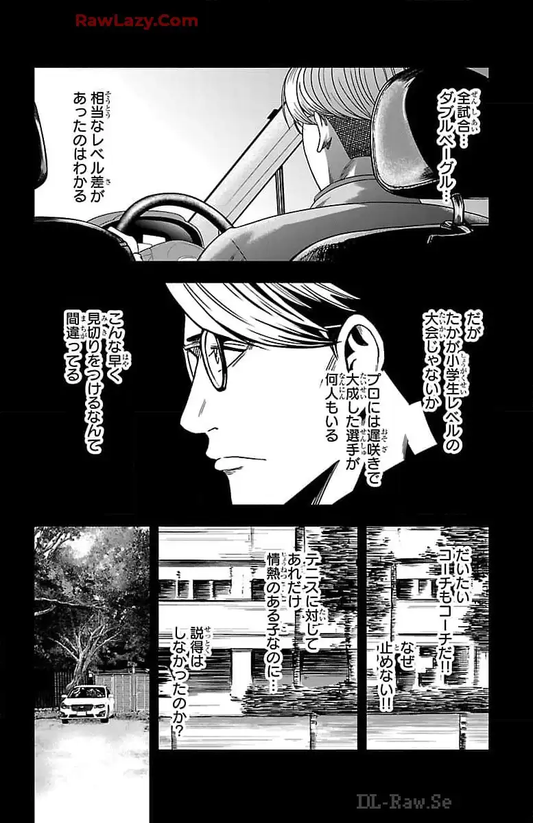 P39