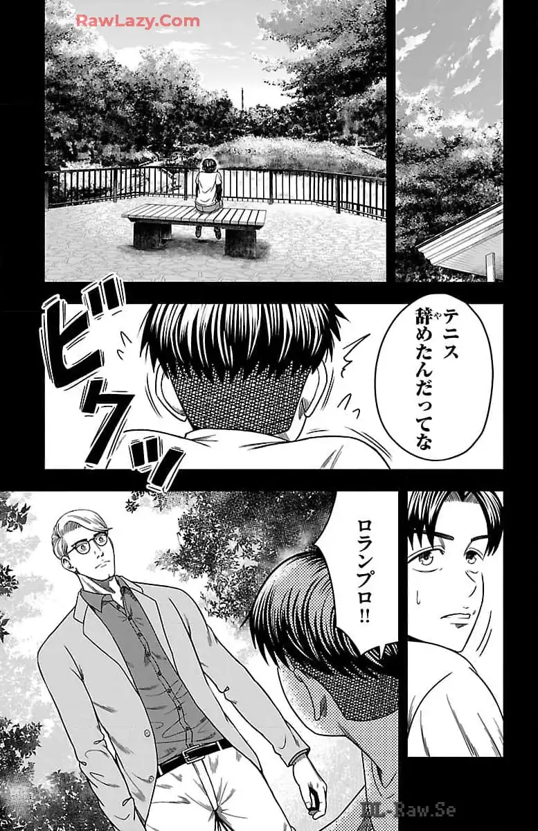 P42