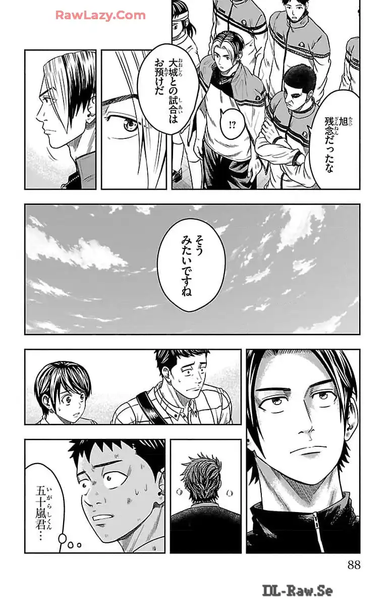 P39