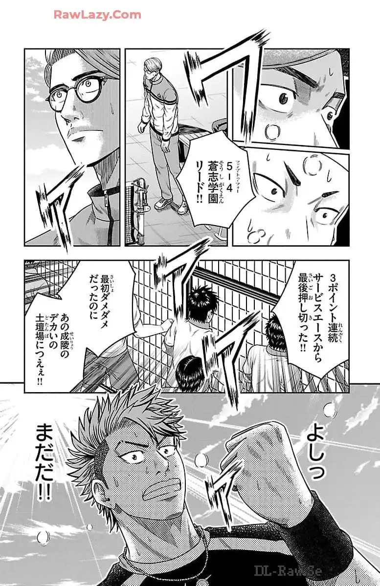 P42