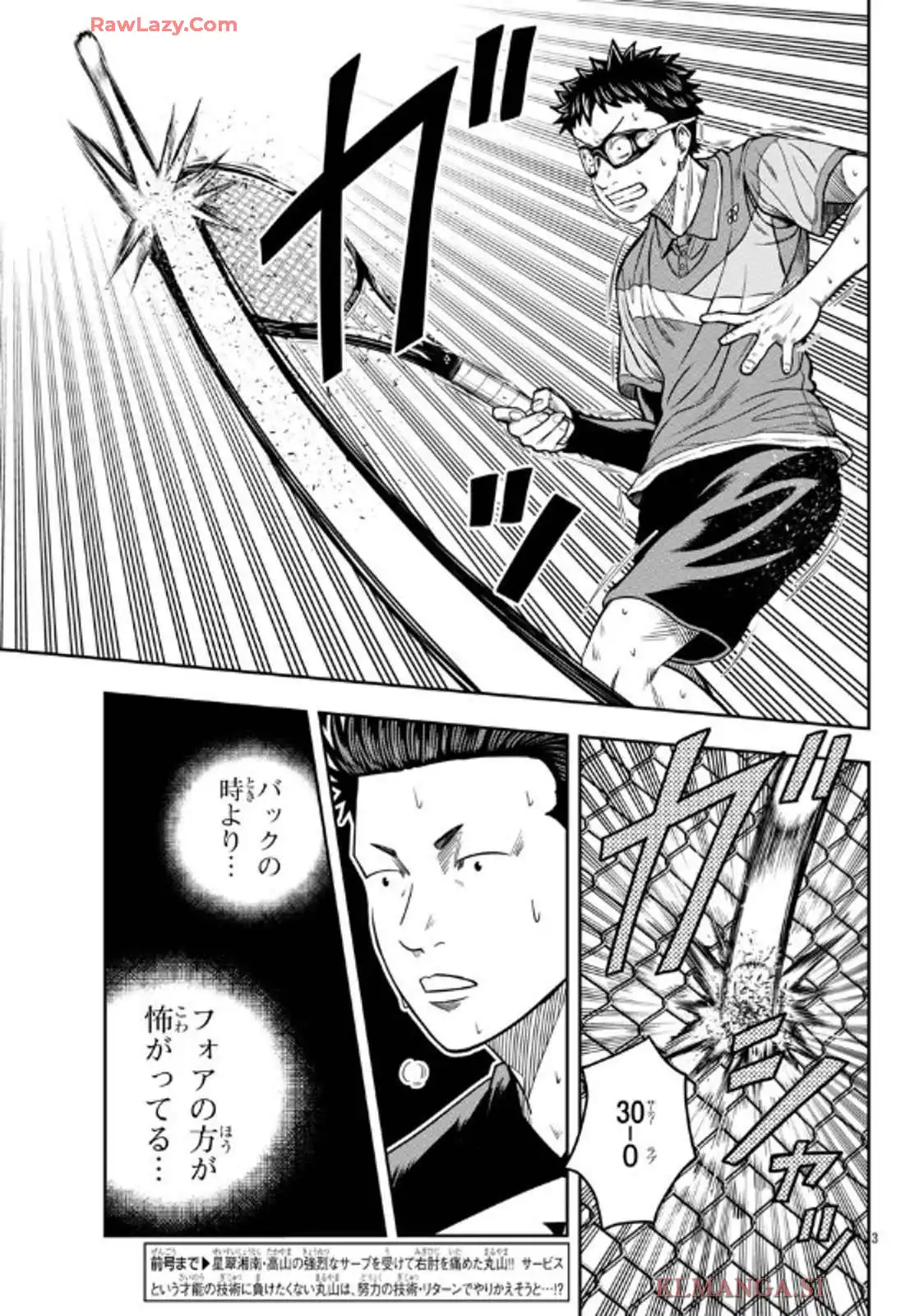 P3
