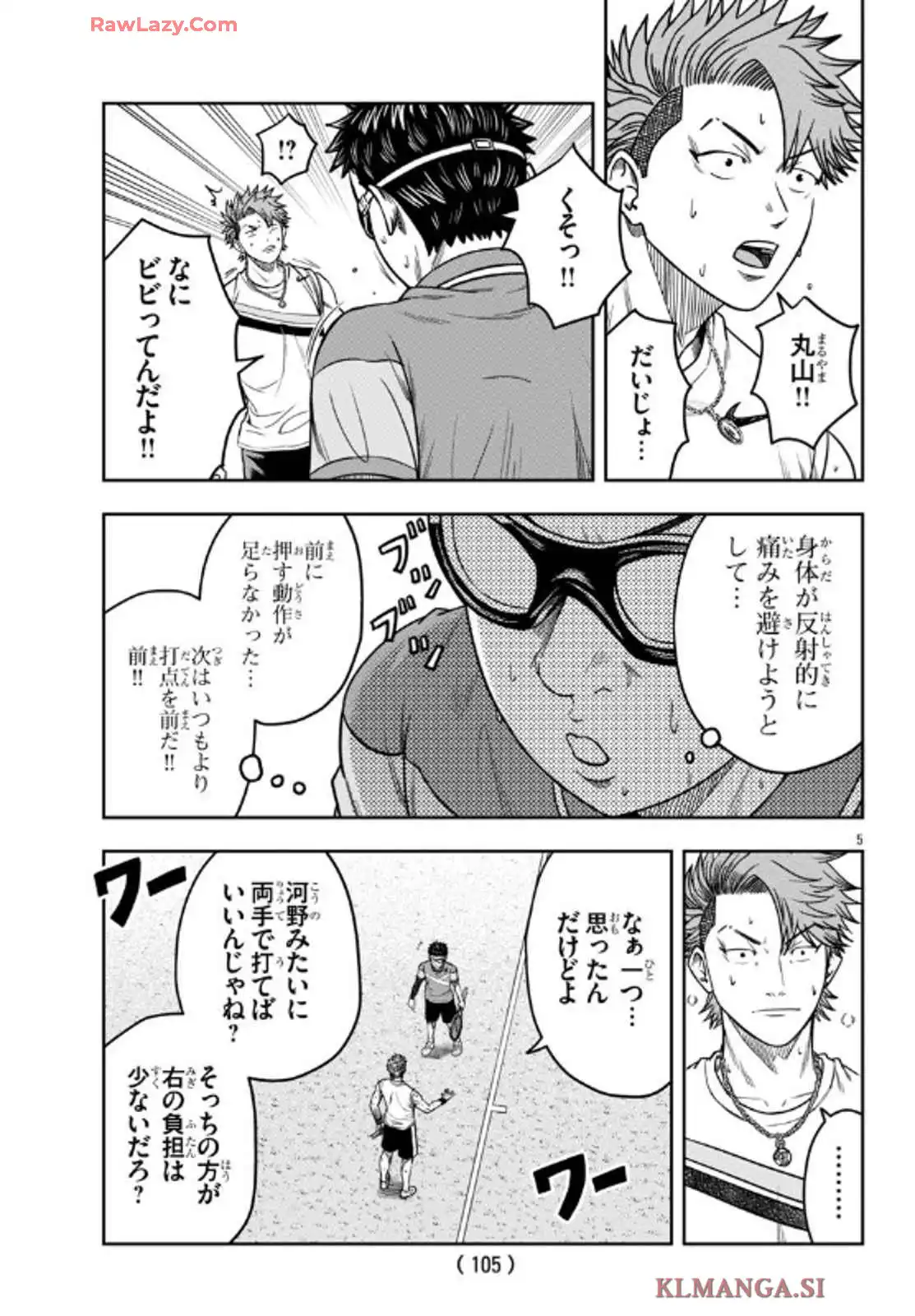 P5