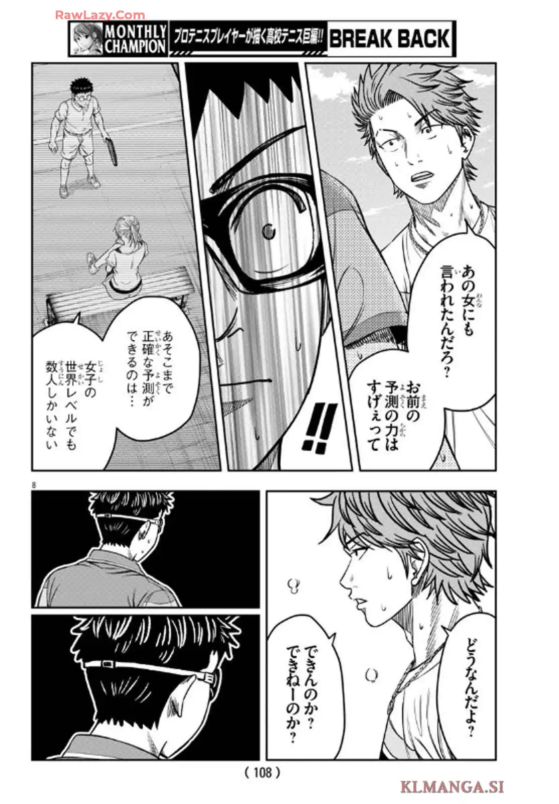 P8