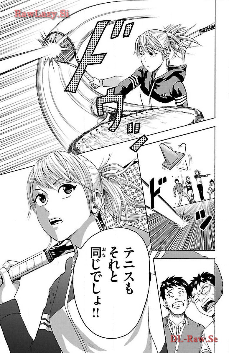 P31