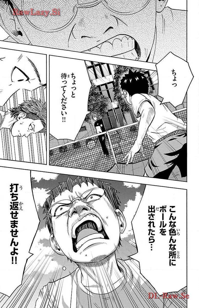 P41